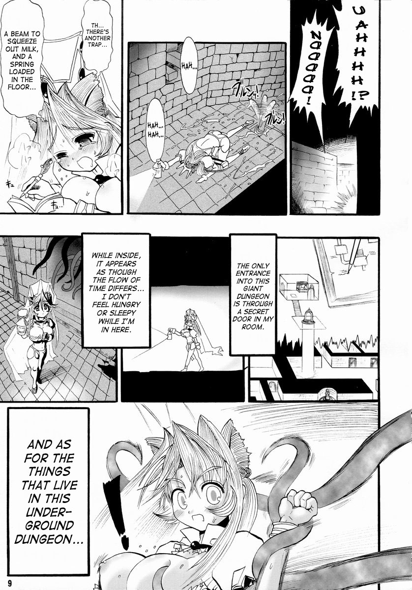 arsenothelus-rebis-prina-the-dungeoneering-princess-1-english