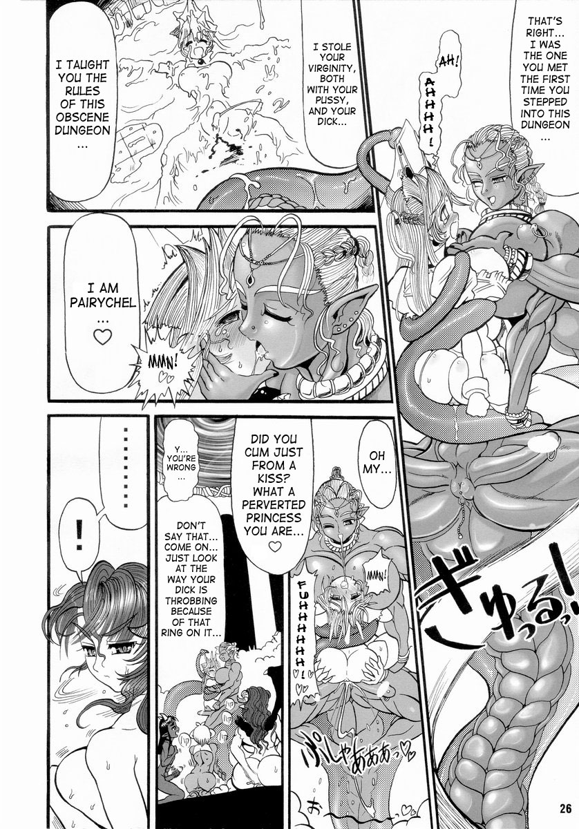 arsenothelus-rebis-prina-the-dungeoneering-princess-1-english