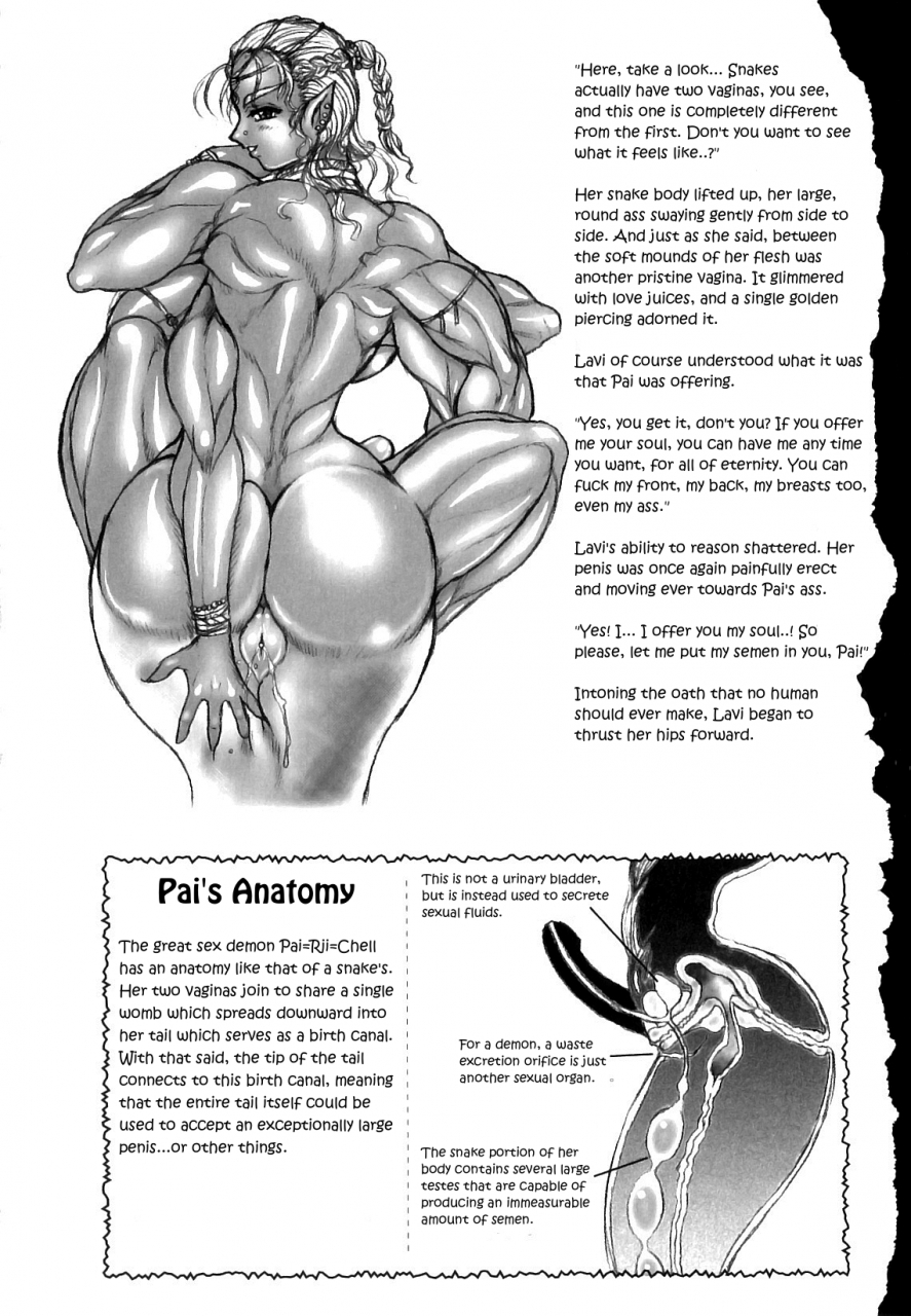 arsenothelus-rebis-sex-with-a-snake-demon-character-profiles-english-tigoris