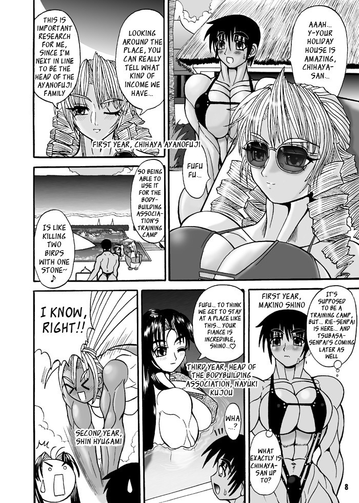 arsenothelus-rebis-tgwoa-vol-08-english-ragdoll