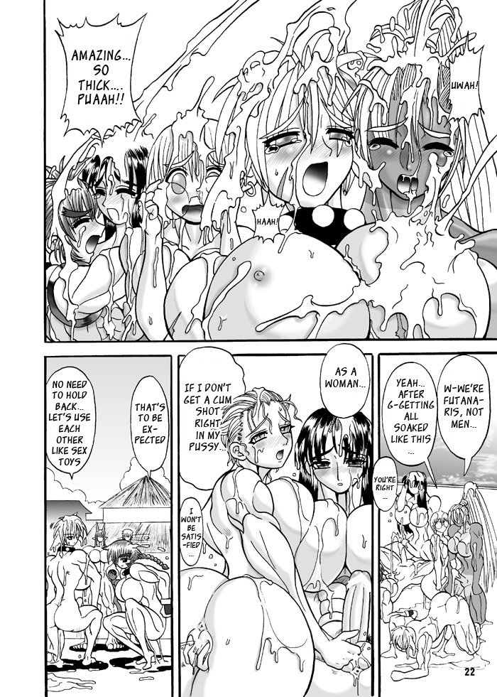 arsenothelus-rebis-tgwoa-vol-08-english-ragdoll