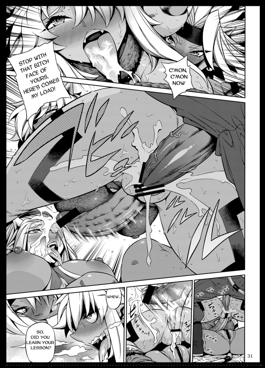 arsenothelus-rebis-bajou-takurou-manya-ogre-fps-dragon-quest-iv-english-incomplete-digital