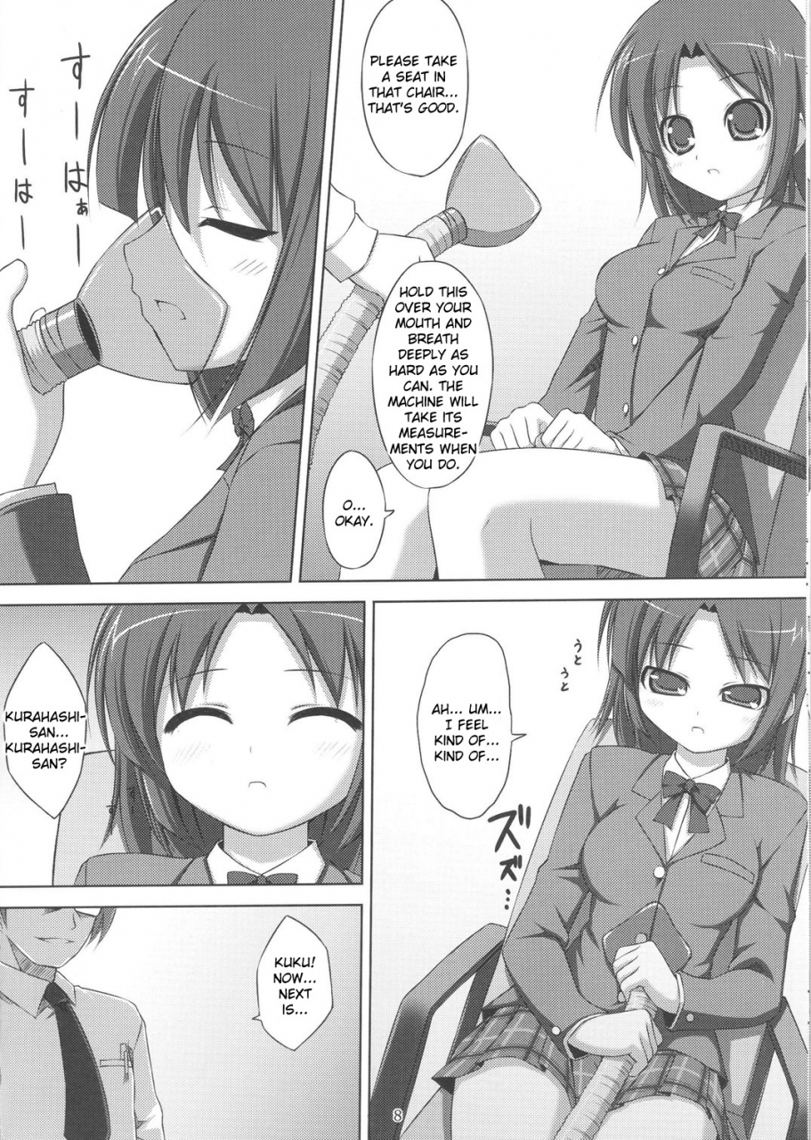 art-jam-osm-mitsumaro-24-hour-electric-massage-hours-1-3-english-kizlan