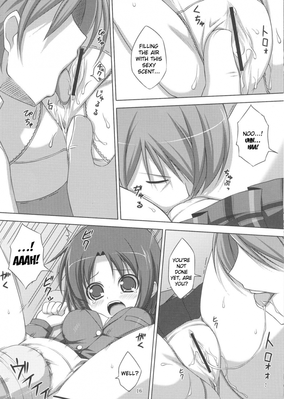 art-jam-osm-mitsumaro-24-hour-electric-massage-hours-1-3-english-kizlan