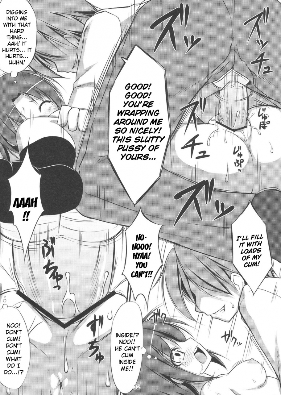 art-jam-osm-mitsumaro-24-hour-electric-massage-hours-1-3-english-kizlan