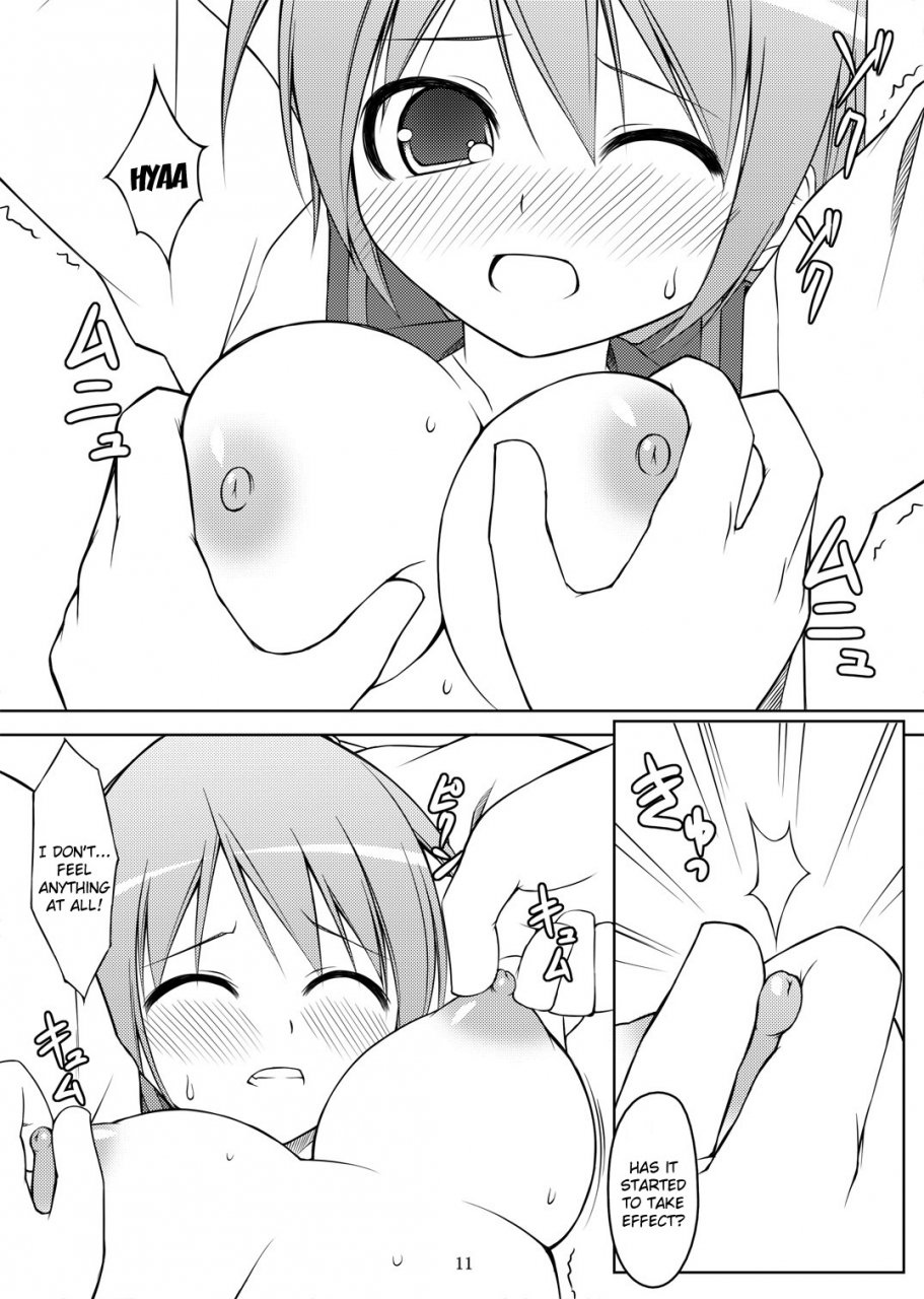 art-jam-osm-mitsumaro-24-hour-electric-massage-hours-1-3-english-kizlan