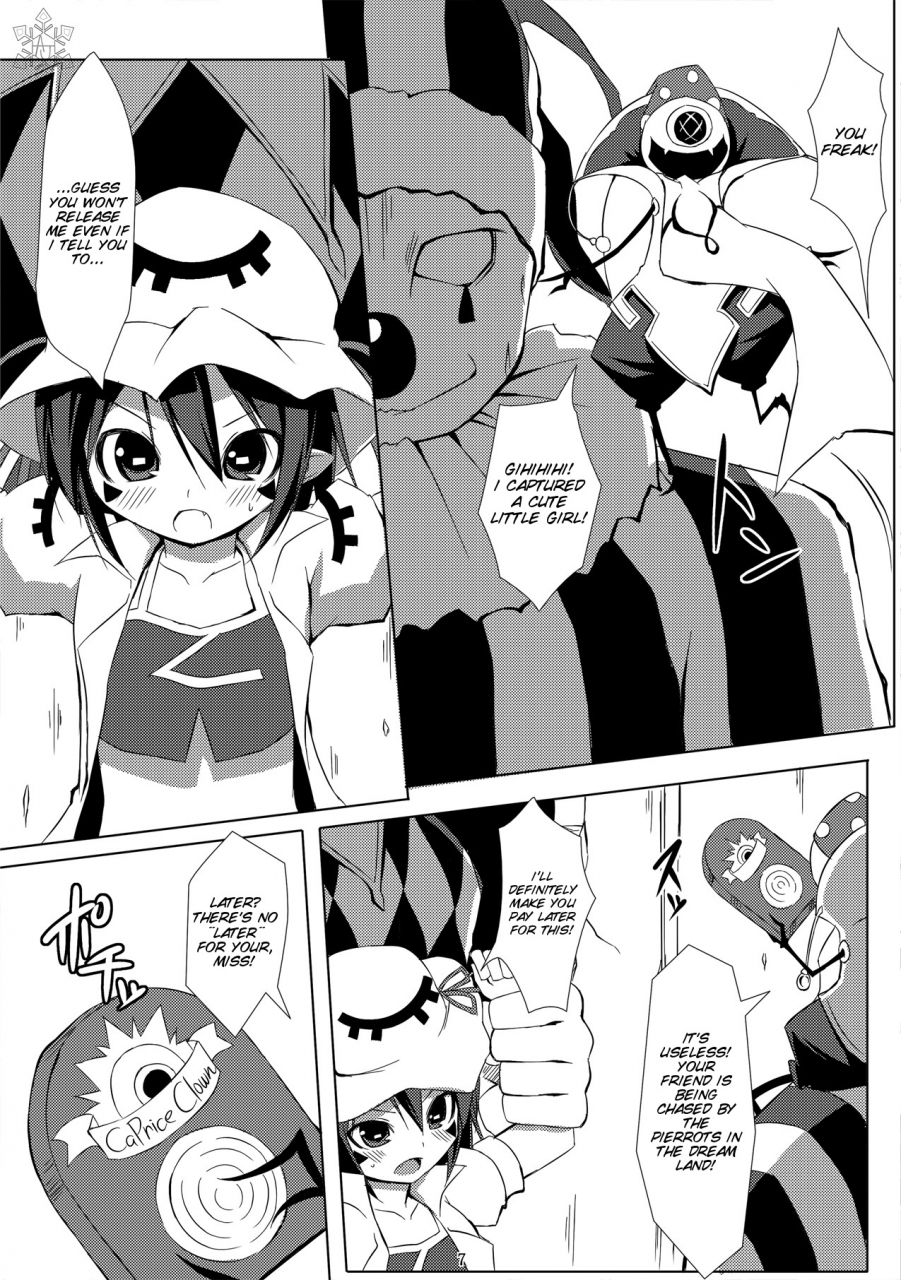 art-jam-merry-inn-nightmare-yumekui-merry-english-smdc