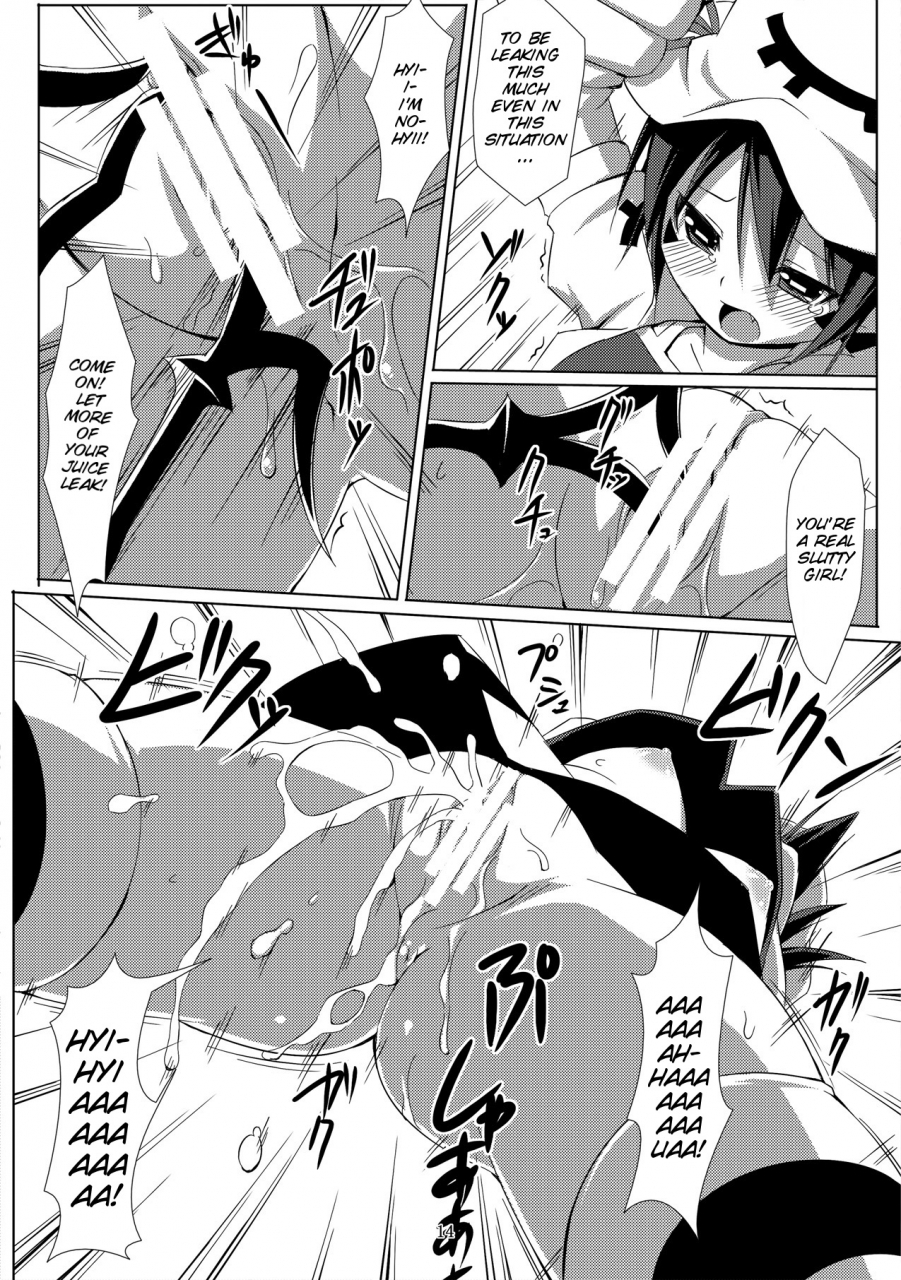 art-jam-merry-inn-nightmare-yumekui-merry-english-smdc