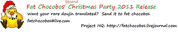 article-60-of-criminal-code-shuhan-gg-meiki-reimei-g-gundam-english-fat-chocobos