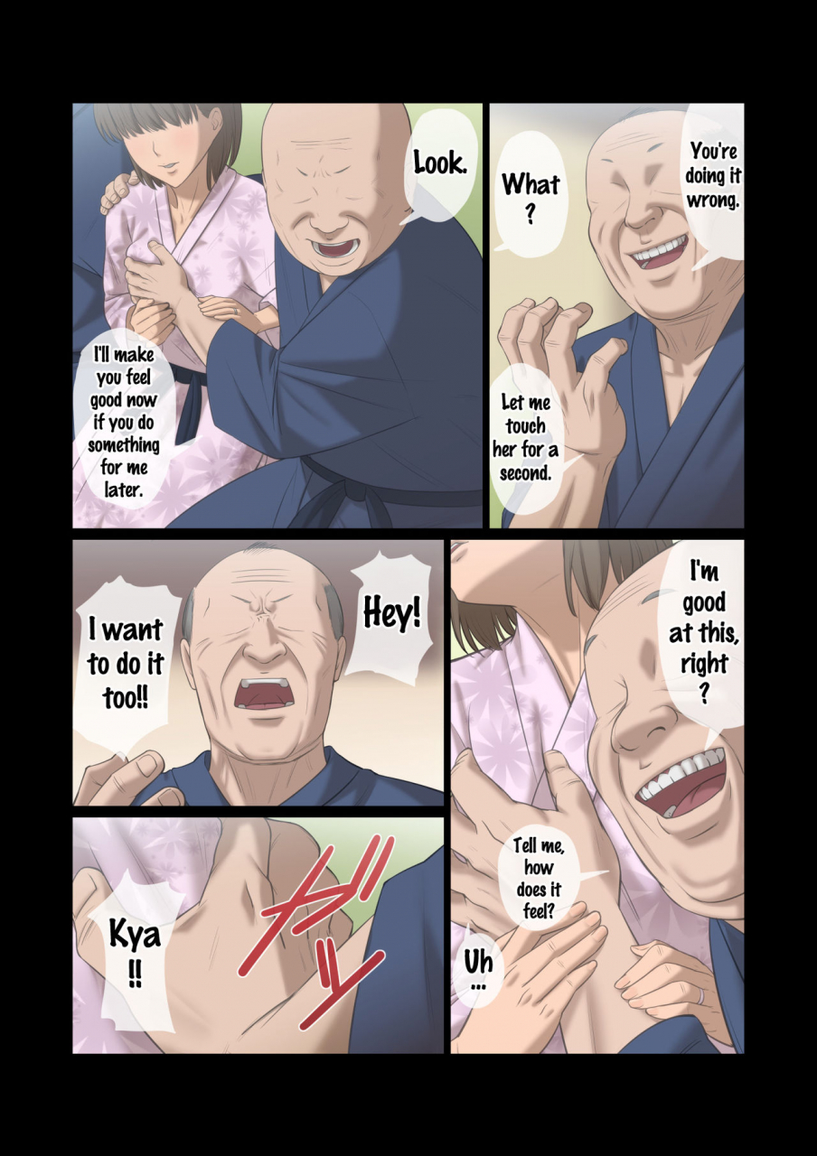 artienne-kinjo-no-ojii-san-ni-onsen-ni-tsureteikarete-okasareta-wakazuma-english-doujinscom