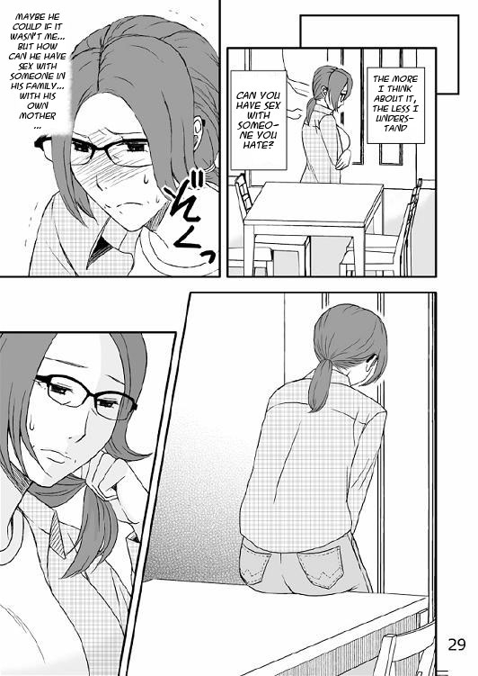 arubain-kazoku-no-shokutaku-english