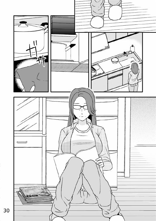 arubain-kazoku-no-shokutaku-english