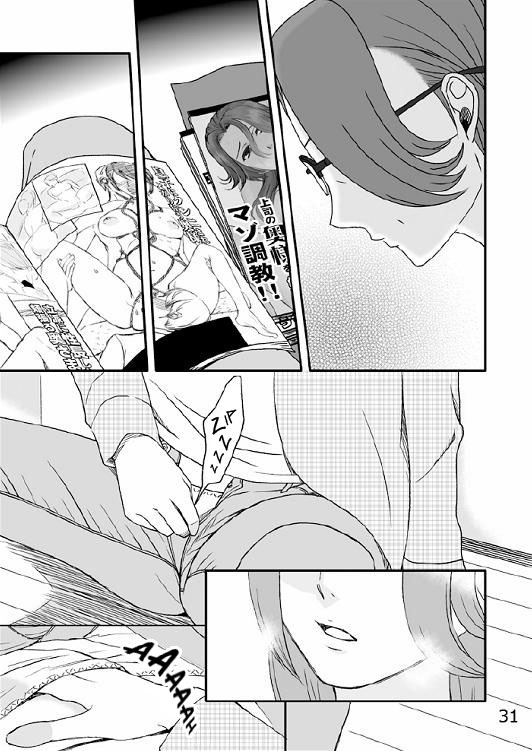 arubain-kazoku-no-shokutaku-english