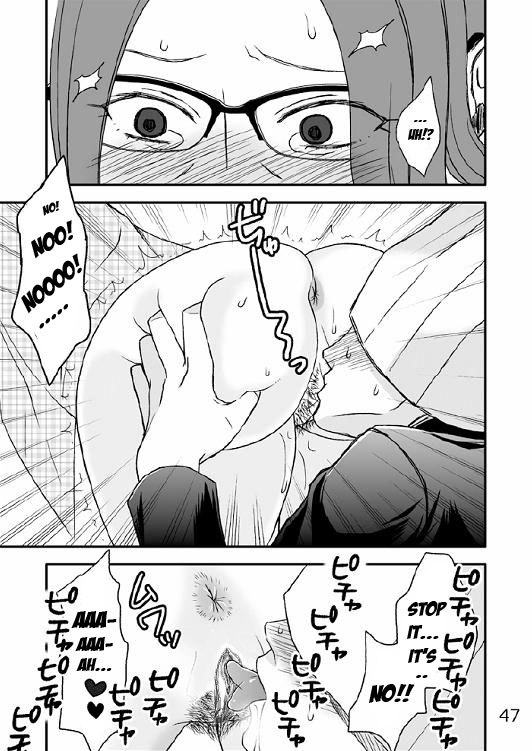 arubain-kazoku-no-shokutaku-english