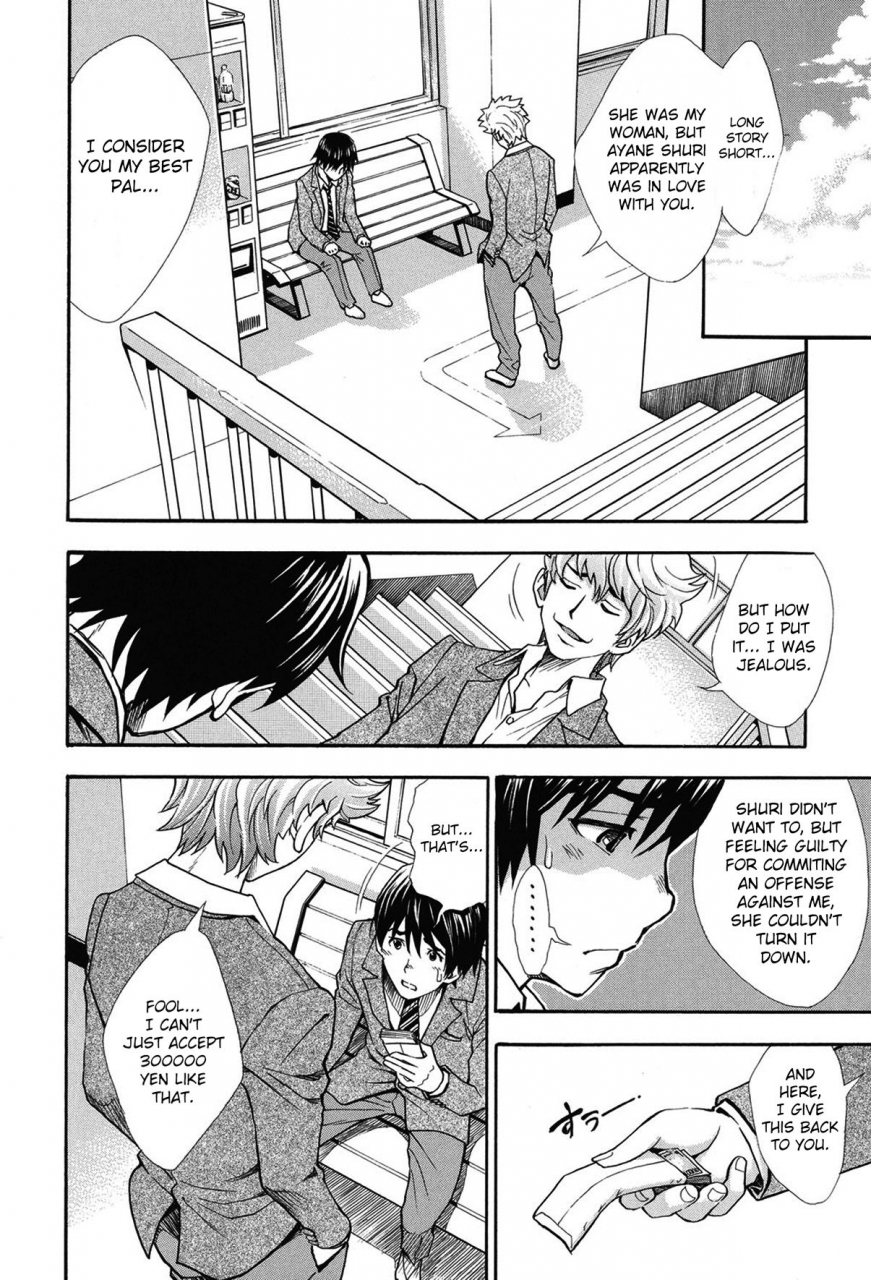 aruto-naruto-nuki-koki-nuki-jk-to-koki-jk-english-akiba-kei