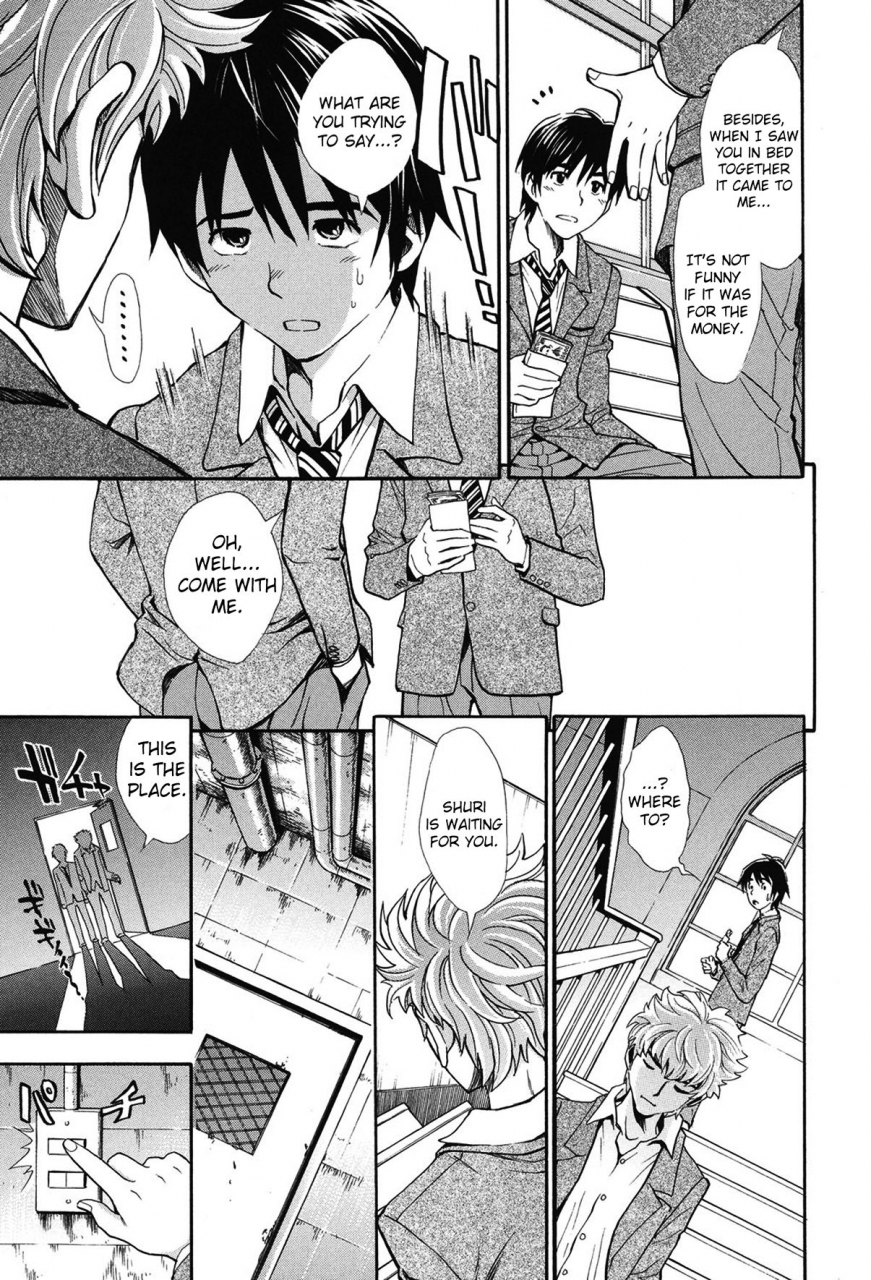 aruto-naruto-nuki-koki-nuki-jk-to-koki-jk-english-akiba-kei