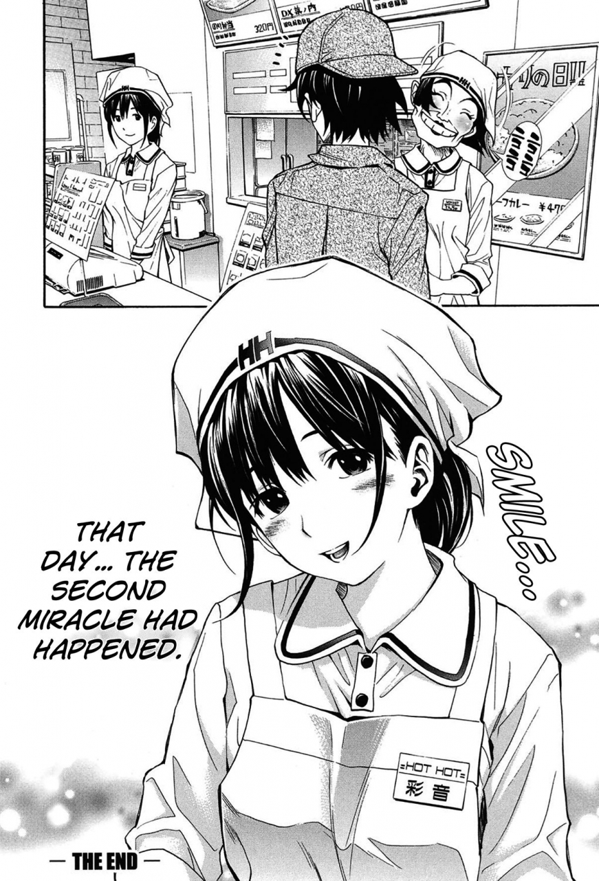 aruto-naruto-nuki-koki-nuki-jk-to-koki-jk-english-akiba-kei