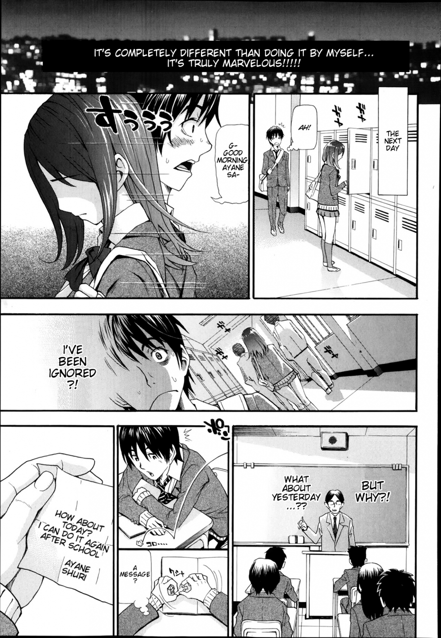 aruto-naruto-nuki-to-koki-zenpen-nuki-koki-comic-shingeki-2014-04-english-natty-translations