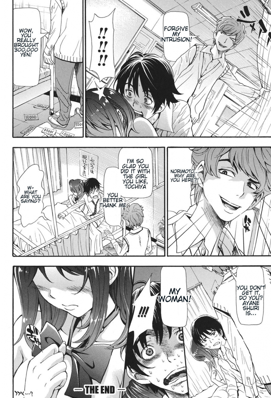 aruto-naruto-nuki-to-koki-zenpen-nuki-jk-to-koki-jk-english-natty-translations