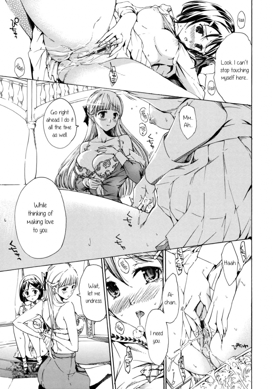 asagi-ryu-heavenly-garden-where-the-maidens-bloom-otome-saku-vol-1-english-yuriproject