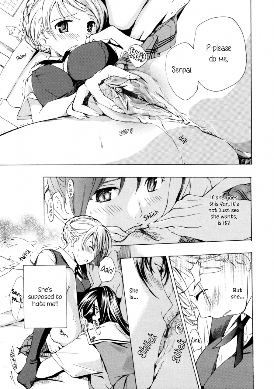 asagi-ryu-heavenly-garden-where-the-maidens-bloom-otome-saku-vol-1-english-yuriproject