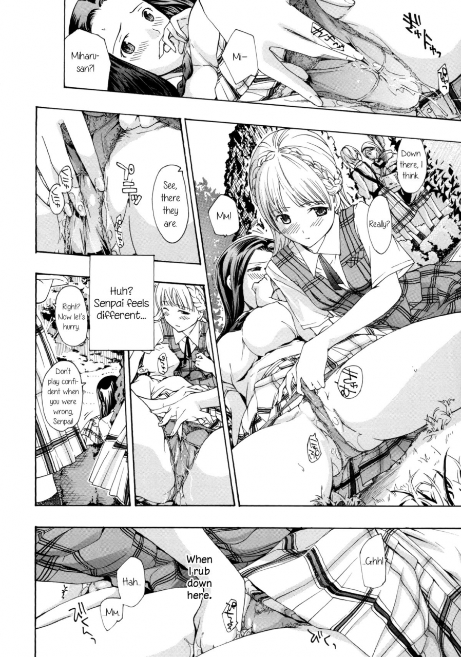 asagi-ryu-heavenly-garden-where-the-maidens-bloom-otome-saku-vol-1-english-yuriproject