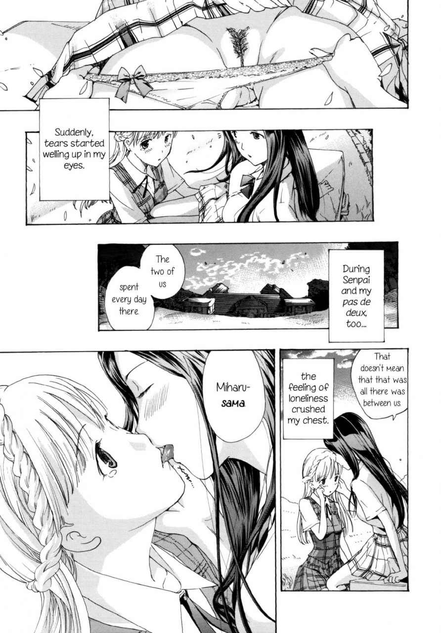 asagi-ryu-heavenly-garden-where-the-maidens-bloom-otome-saku-vol-1-english-yuriproject