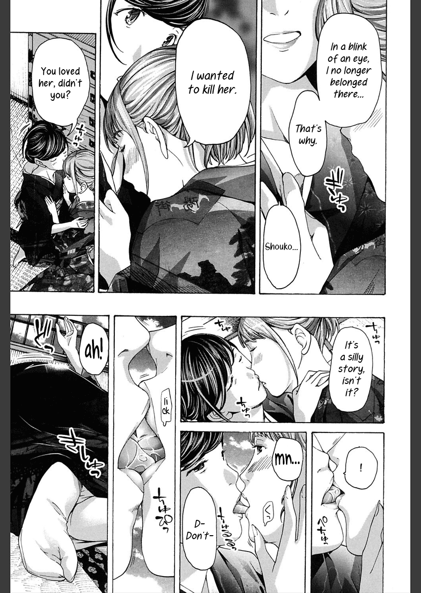 asagi-ryu-miyakodori-girls-girls-english-yuri-ism-digital