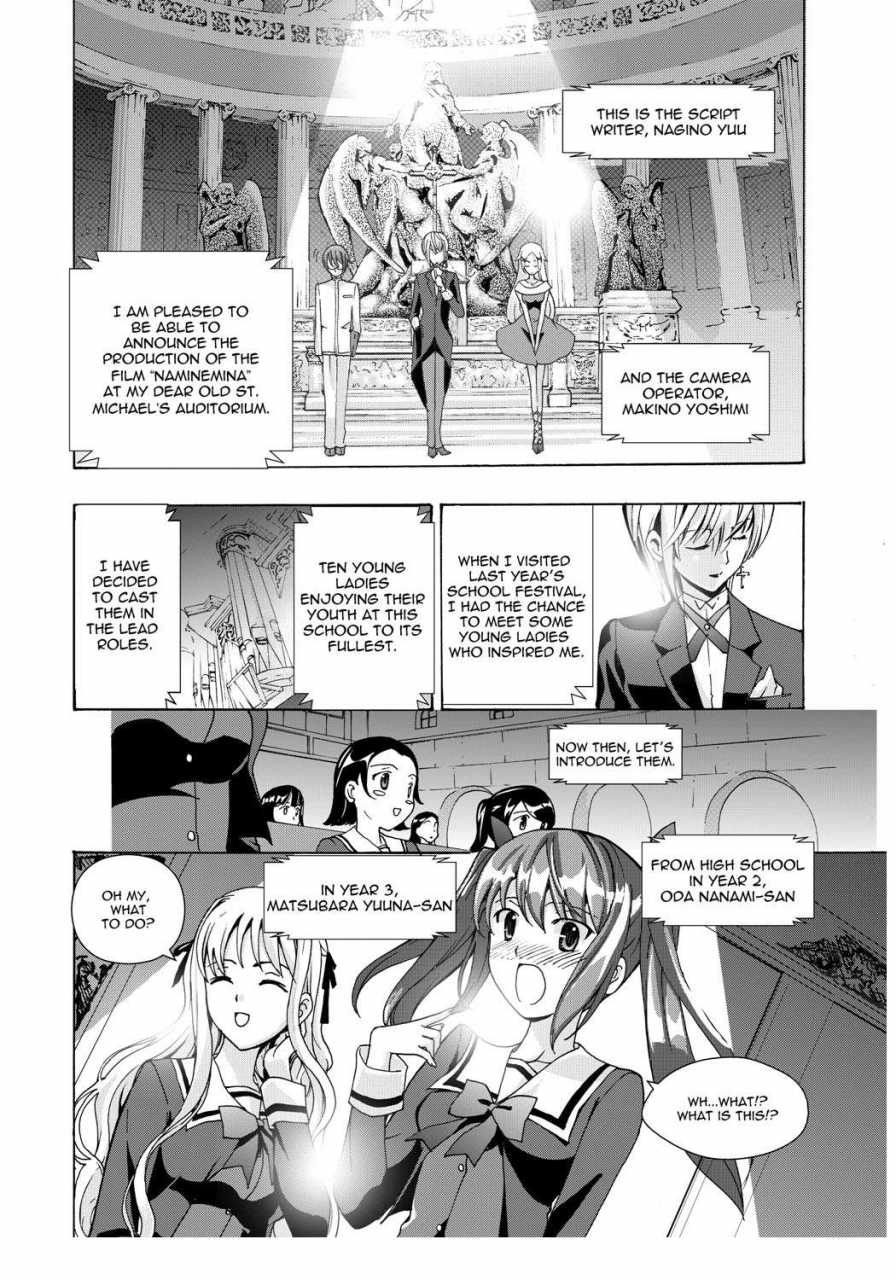 asagi-ryu-music-box-of-memories-ch1-sono-hanabira-ni-kuchizuke-wo-english