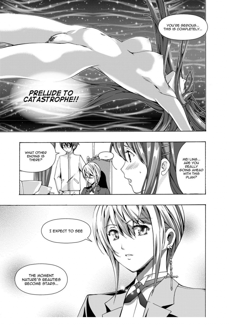 asagi-ryu-music-box-of-memories-ch1-sono-hanabira-ni-kuchizuke-wo-english