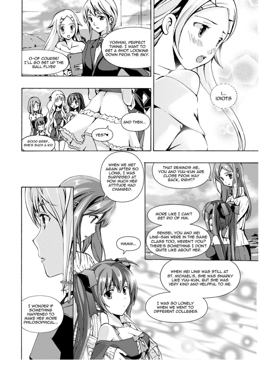 asagi-ryu-music-box-of-memories-ch1-sono-hanabira-ni-kuchizuke-wo-english