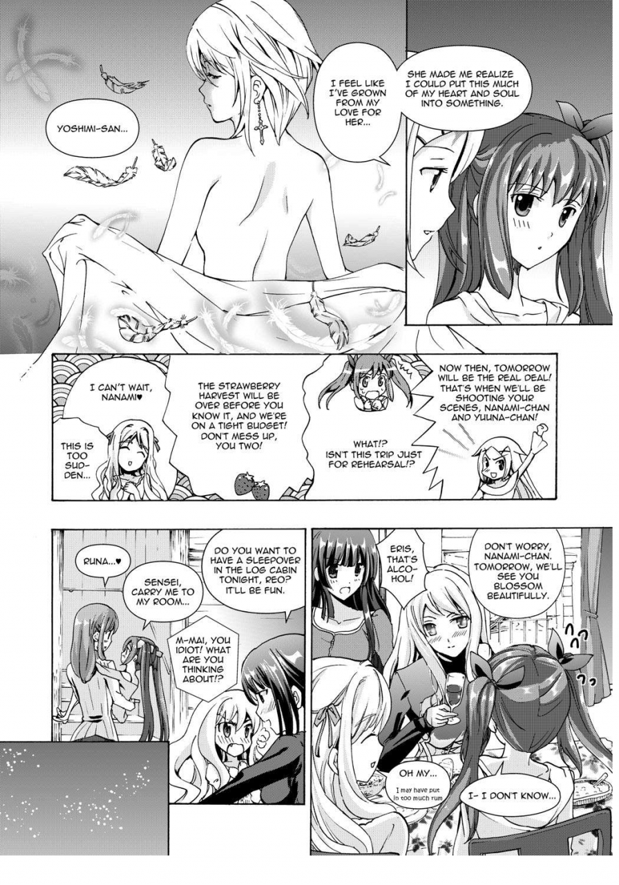 asagi-ryu-music-box-of-memories-ch1-sono-hanabira-ni-kuchizuke-wo-english