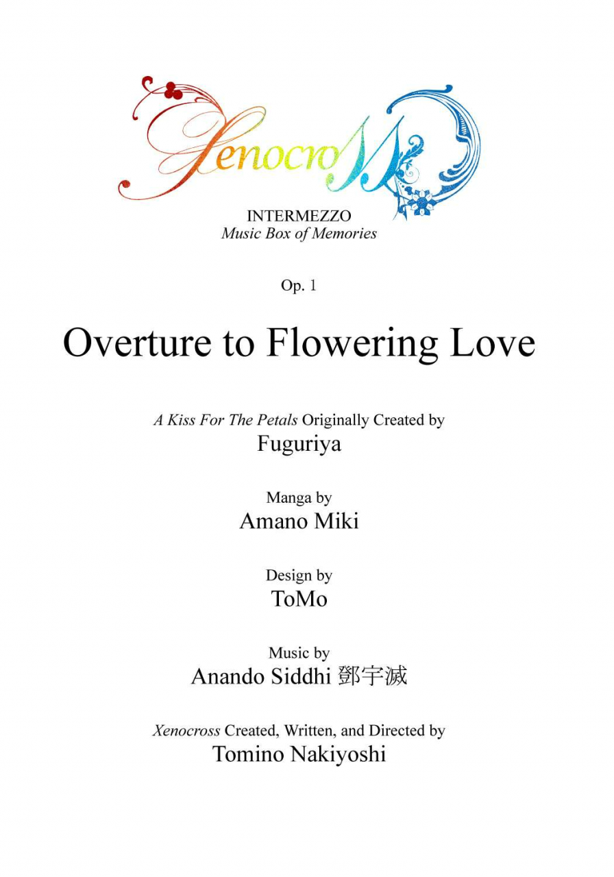 asagi-ryu-music-box-of-memories-ch1-sono-hanabira-ni-kuchizuke-wo-english