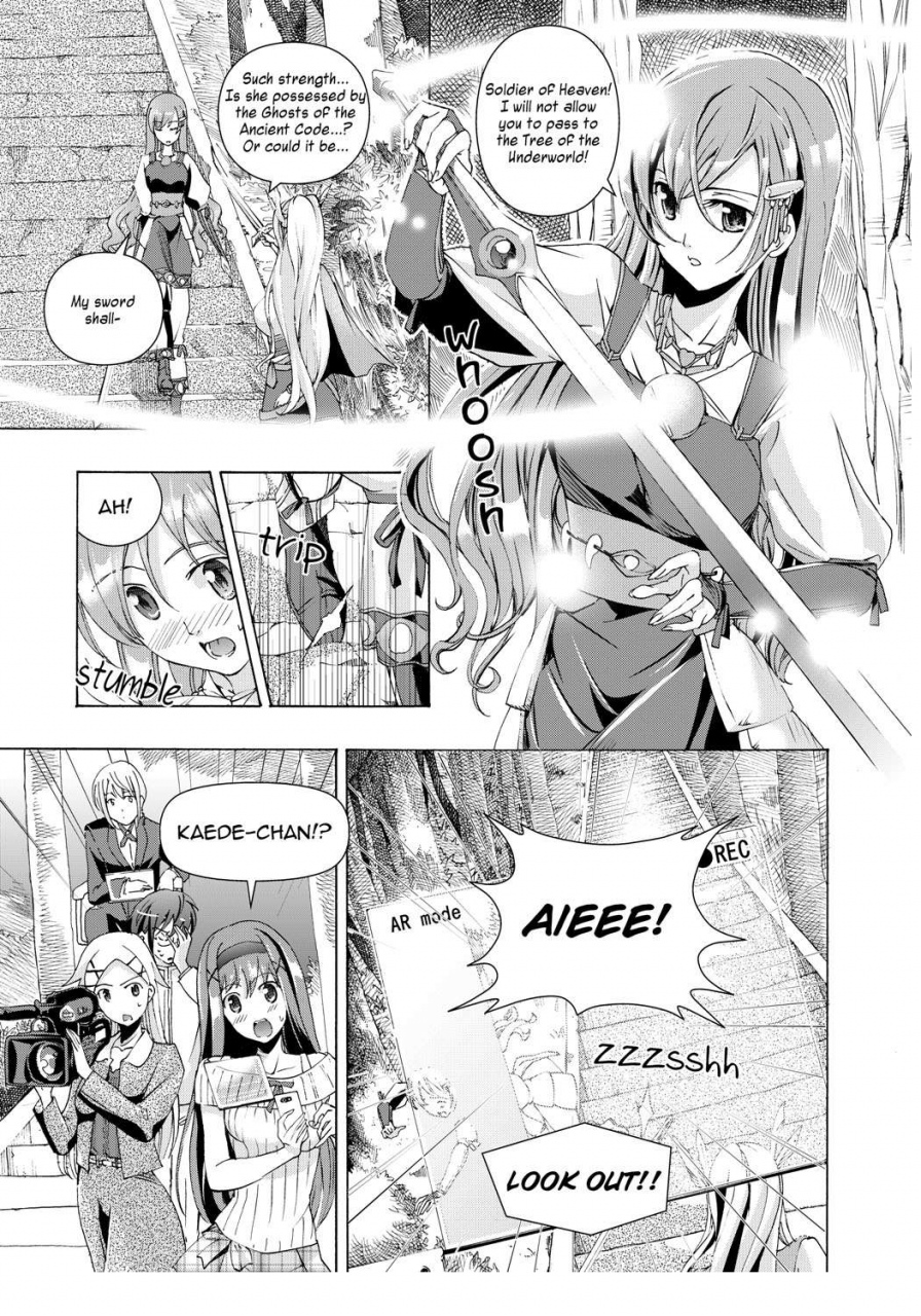 asagi-ryu-music-box-of-memories-ch2-sono-hanabira-ni-kuchizuke-wo-english