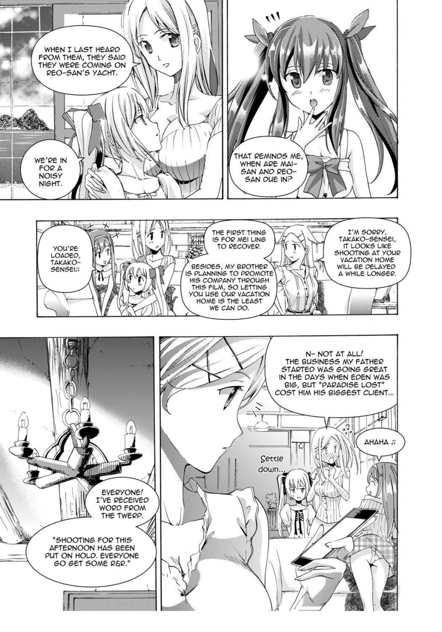 asagi-ryu-music-box-of-memories-ch2-sono-hanabira-ni-kuchizuke-wo-english