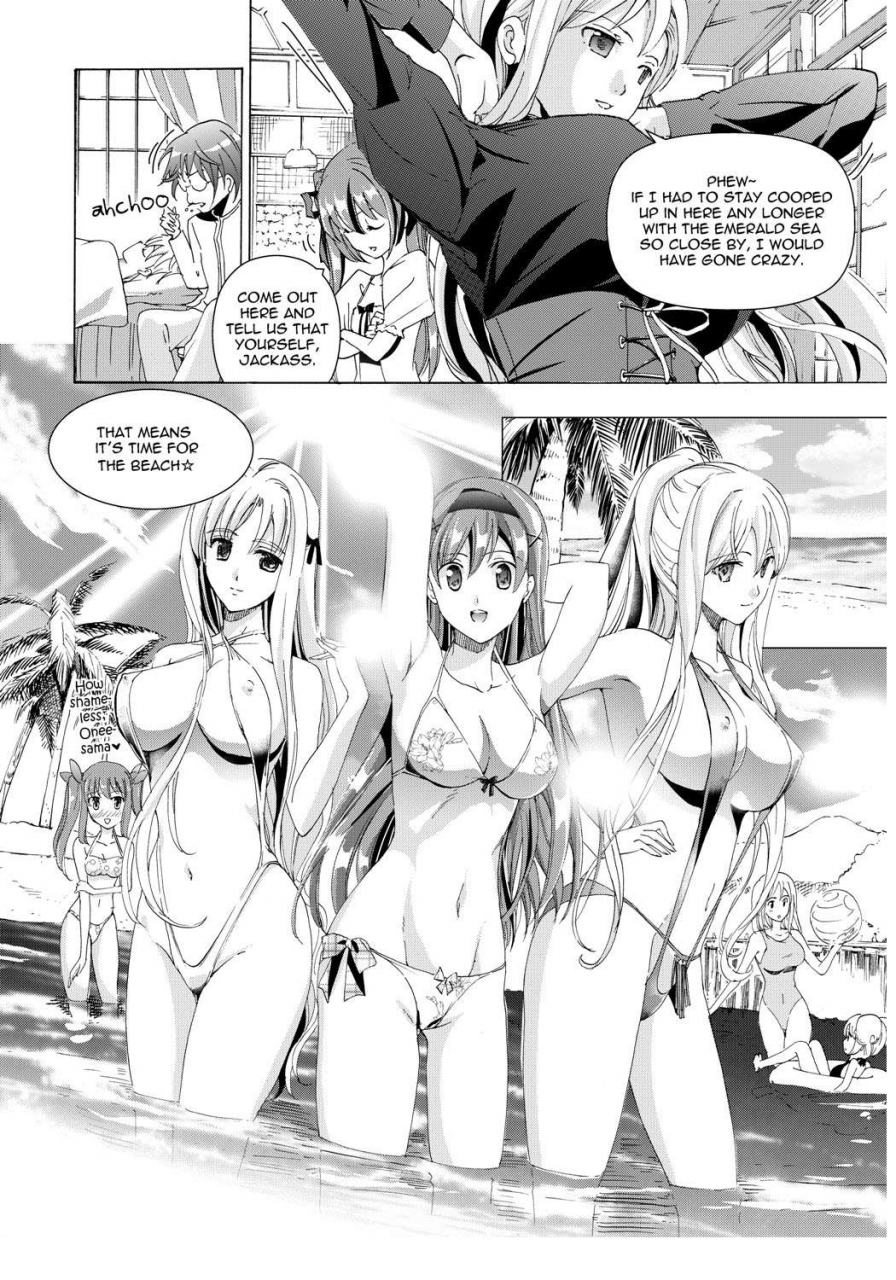 asagi-ryu-music-box-of-memories-ch2-sono-hanabira-ni-kuchizuke-wo-english