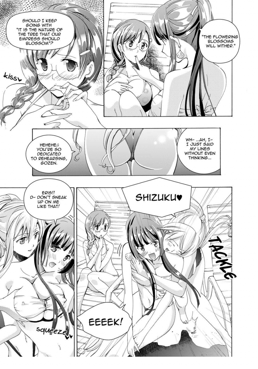 asagi-ryu-music-box-of-memories-ch2-sono-hanabira-ni-kuchizuke-wo-english