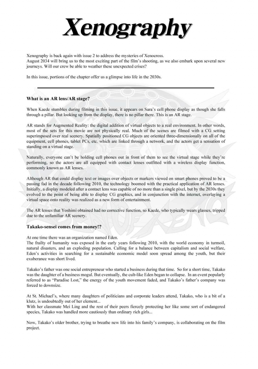 asagi-ryu-music-box-of-memories-ch2-sono-hanabira-ni-kuchizuke-wo-english