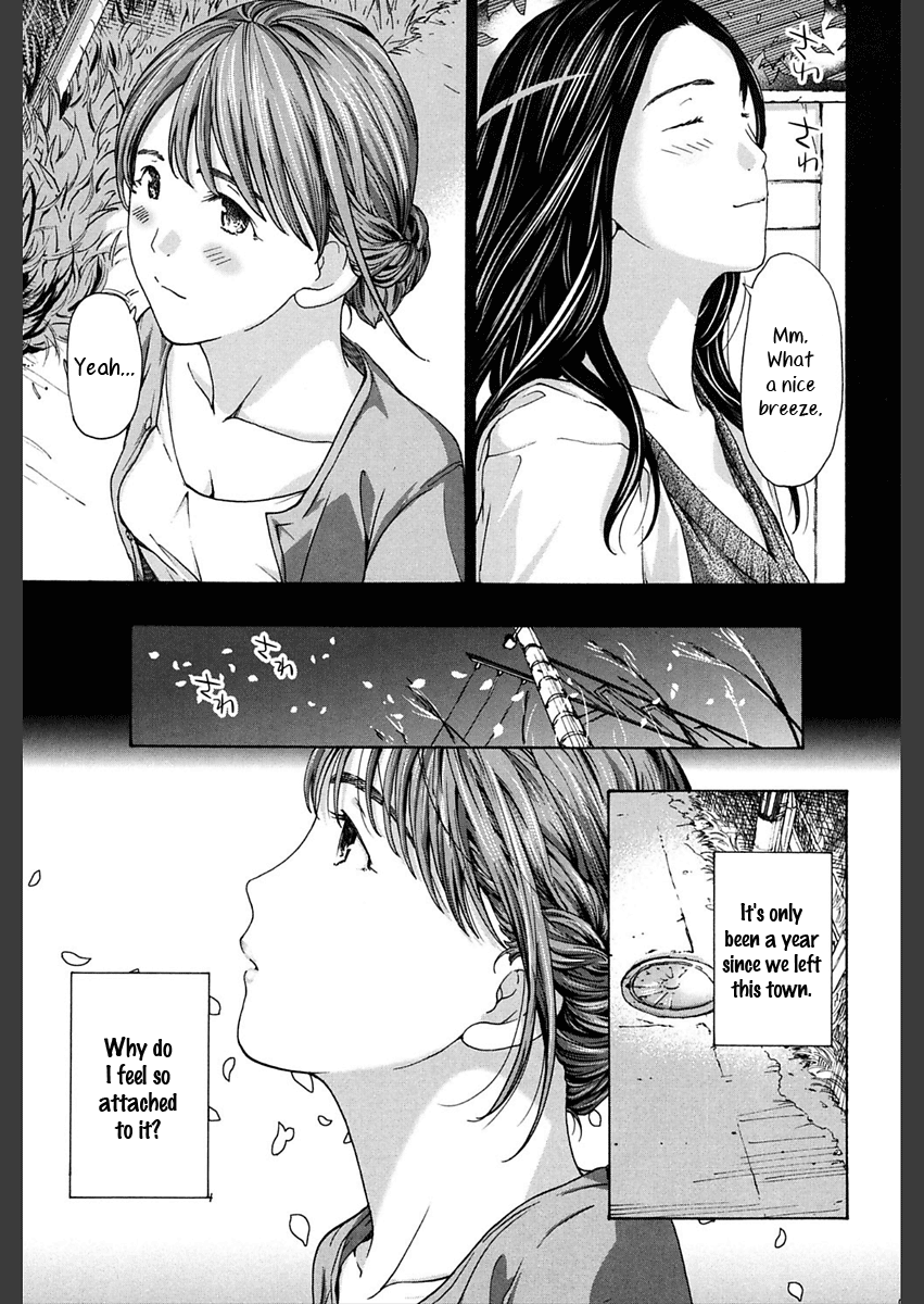 asagi-ryu-omoide-tokyo-tokyo-memories-girls-girls-english-yuri-ism-digital