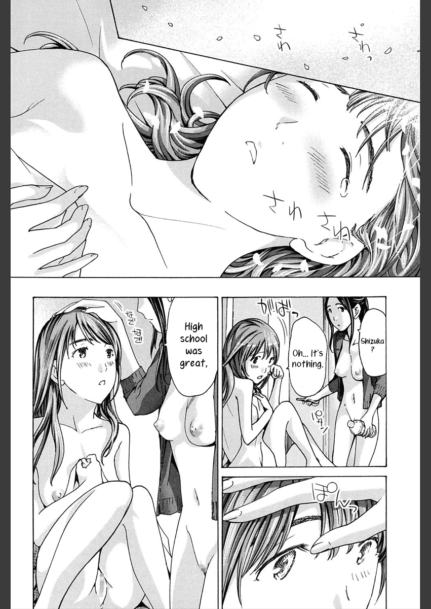 asagi-ryu-omoide-tokyo-tokyo-memories-girls-girls-english-yuri-ism-digital