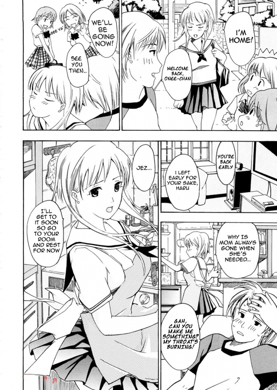 asagi-ryu-onee-san-ga-suki-ch-1-english-frogstat