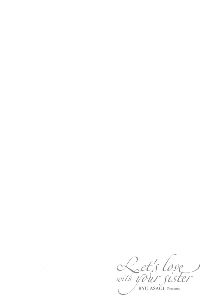 asagi-ryu-onee-san-to-aishiacchaou-lets-love-with-your-sister-making-love-with-an-older-woman-english-junryuu