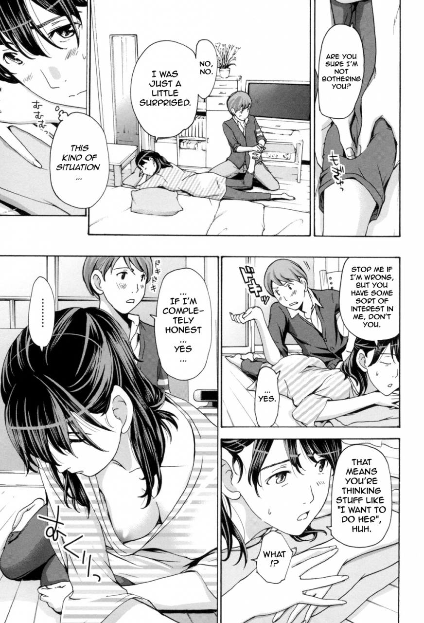 asagi-ryu-onee-san-to-aishiacchaou-lets-love-with-your-sister-making-love-with-an-older-woman-english-junryuu