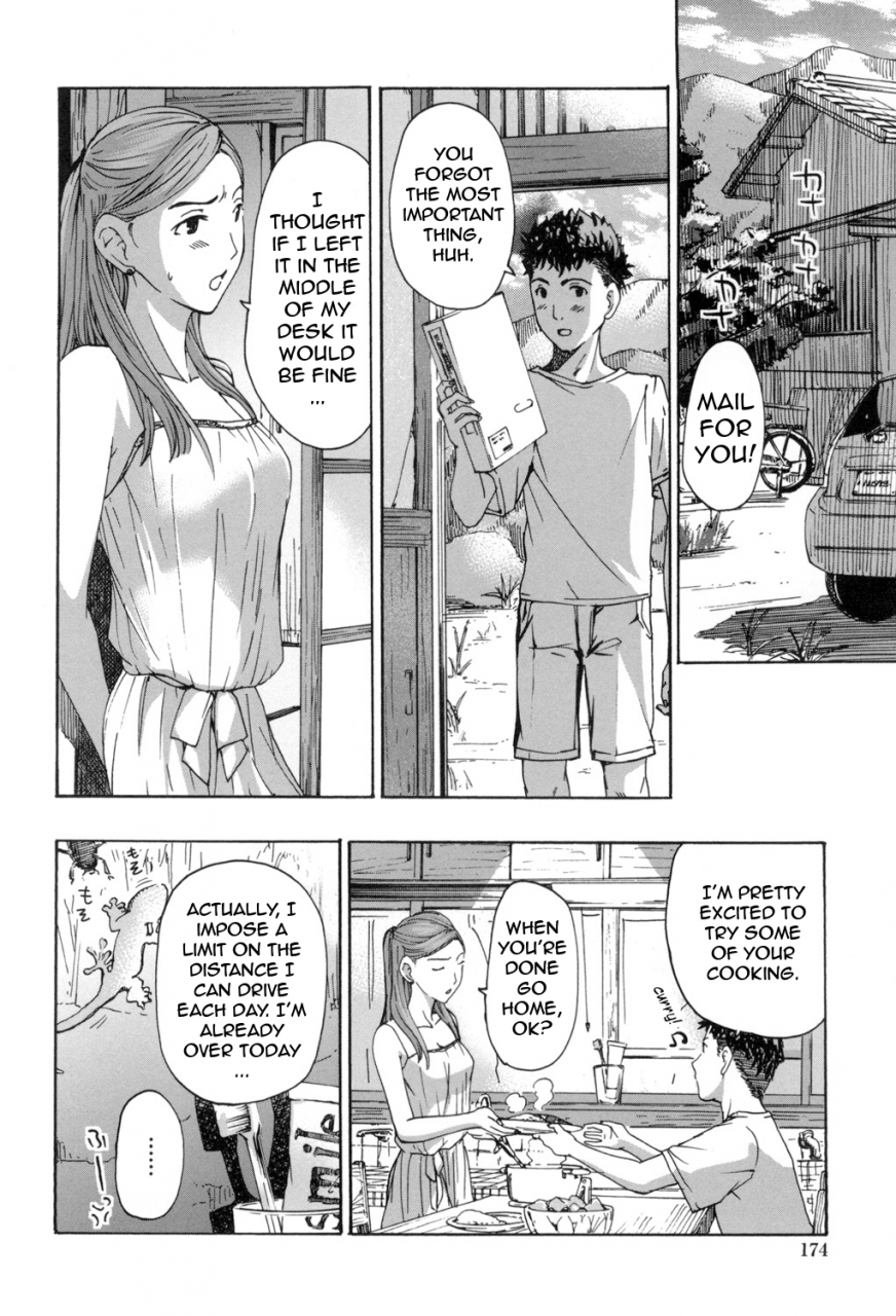 asagi-ryu-onee-san-to-aishiacchaou-lets-love-with-your-sister-making-love-with-an-older-woman-english-junryuu