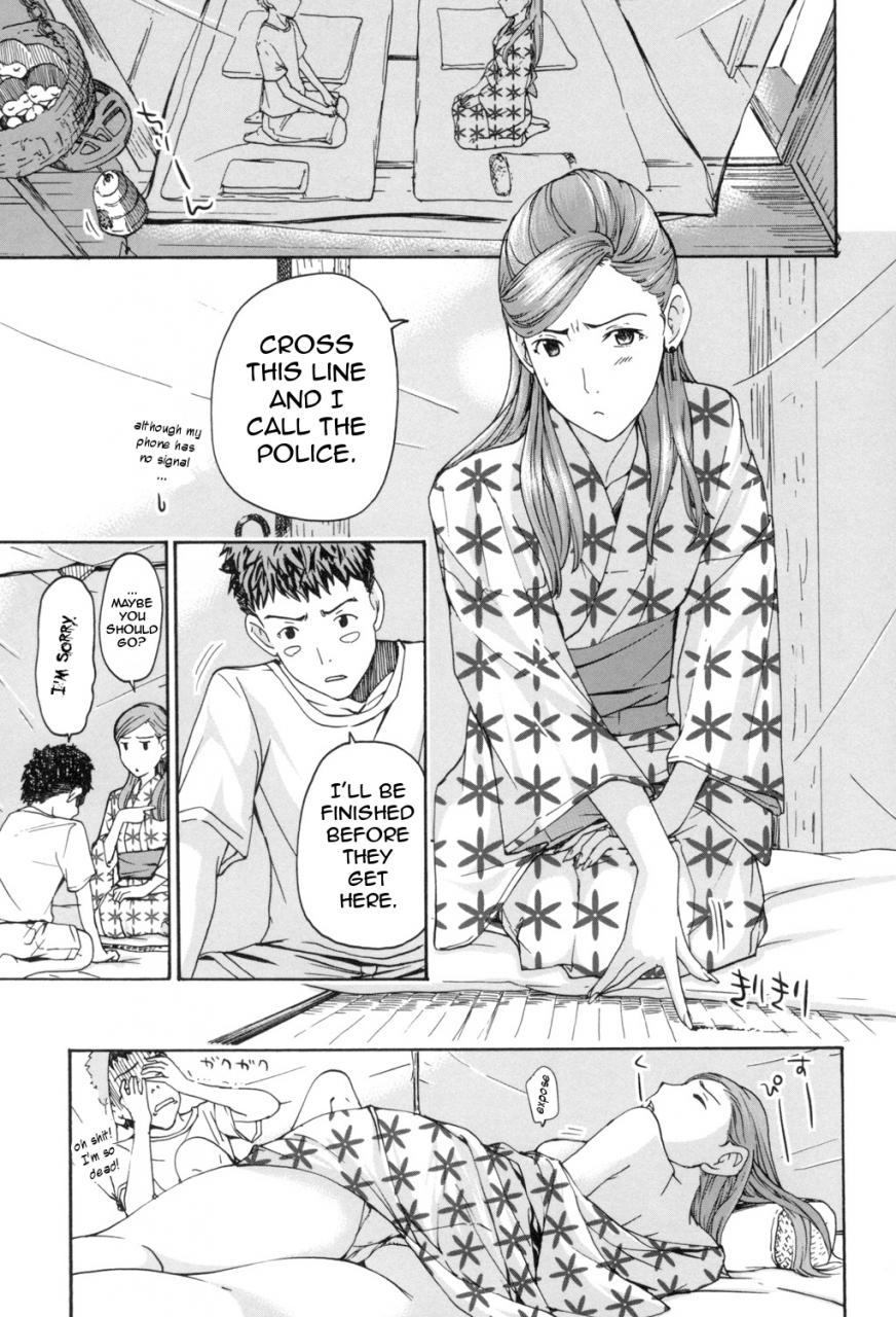 asagi-ryu-onee-san-to-aishiacchaou-lets-love-with-your-sister-making-love-with-an-older-woman-english-junryuu