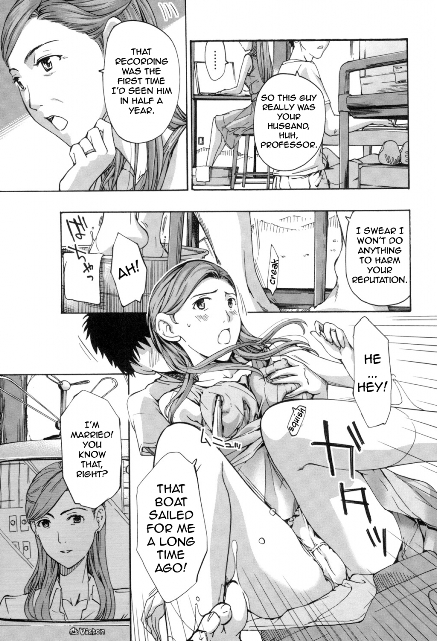 asagi-ryu-onee-san-to-aishiacchaou-lets-love-with-your-sister-making-love-with-an-older-woman-english-junryuu