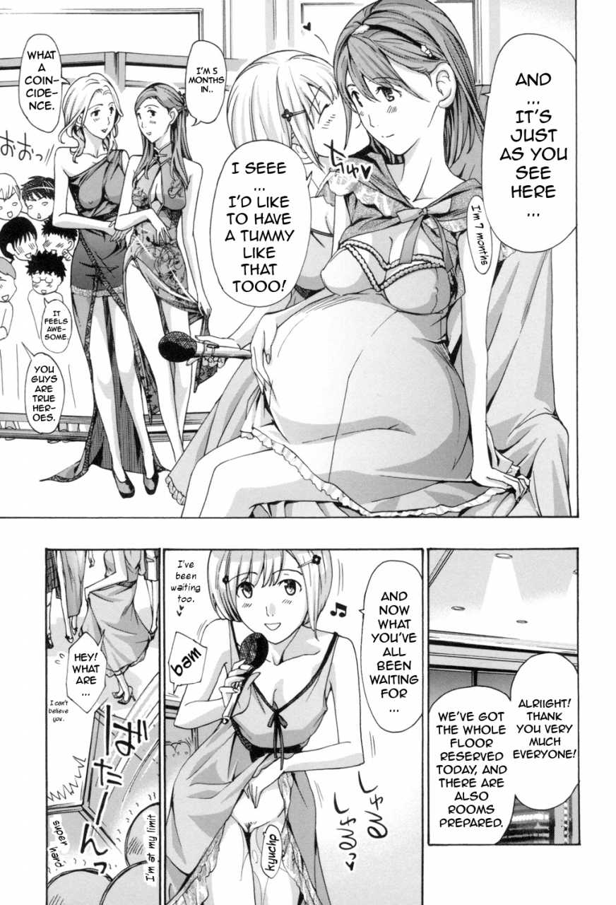 asagi-ryu-onee-san-to-aishiacchaou-lets-love-with-your-sister-making-love-with-an-older-woman-english-junryuu