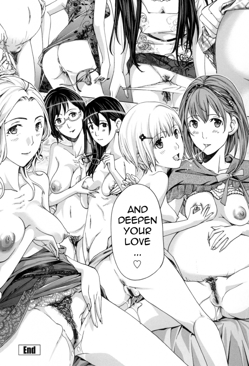 asagi-ryu-onee-san-to-aishiacchaou-lets-love-with-your-sister-making-love-with-an-older-woman-english-junryuu
