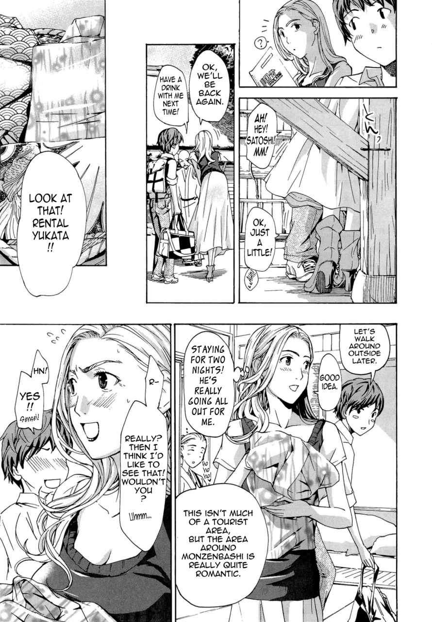 asagi-ryu-onee-san-to-koi-shiyou-loving-an-older-woman-english-tadanohito