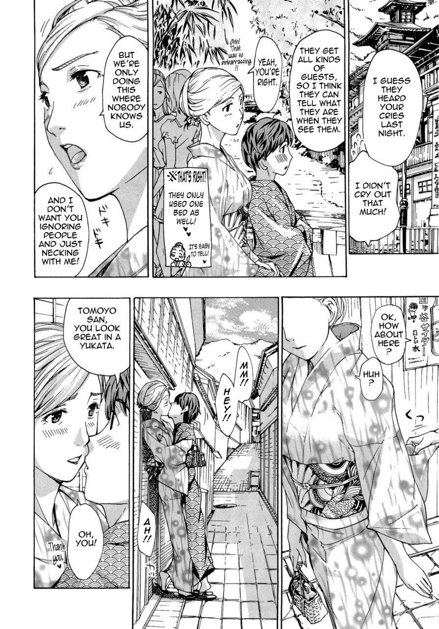 asagi-ryu-onee-san-to-koi-shiyou-loving-an-older-woman-english-tadanohito